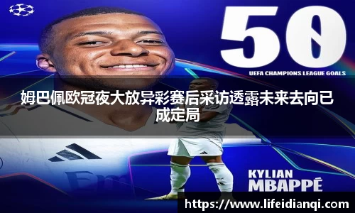 小艾电竞官网