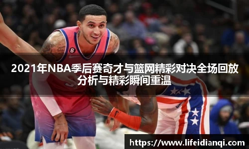 小艾电竞平台