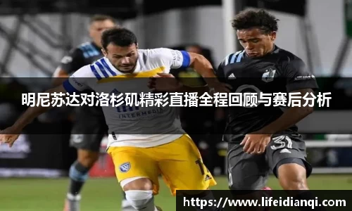 小艾电竞官网