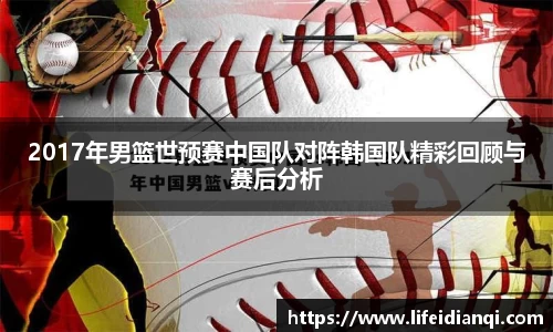 小艾电竞