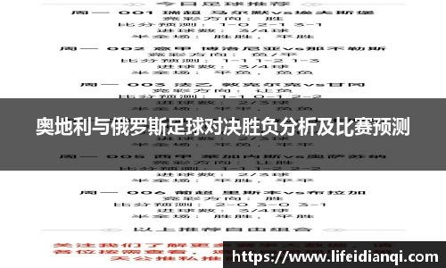 小艾电竞官网